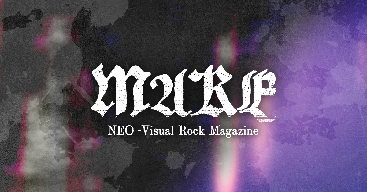 タグ：「夕霧（DaizyStripper）」の記事｜MAKE-ヴィジュアル系専門