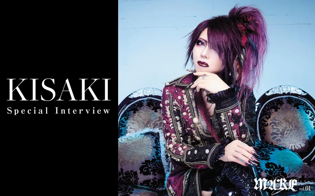 image of：[Cover Feature] KISAKI Special Interview