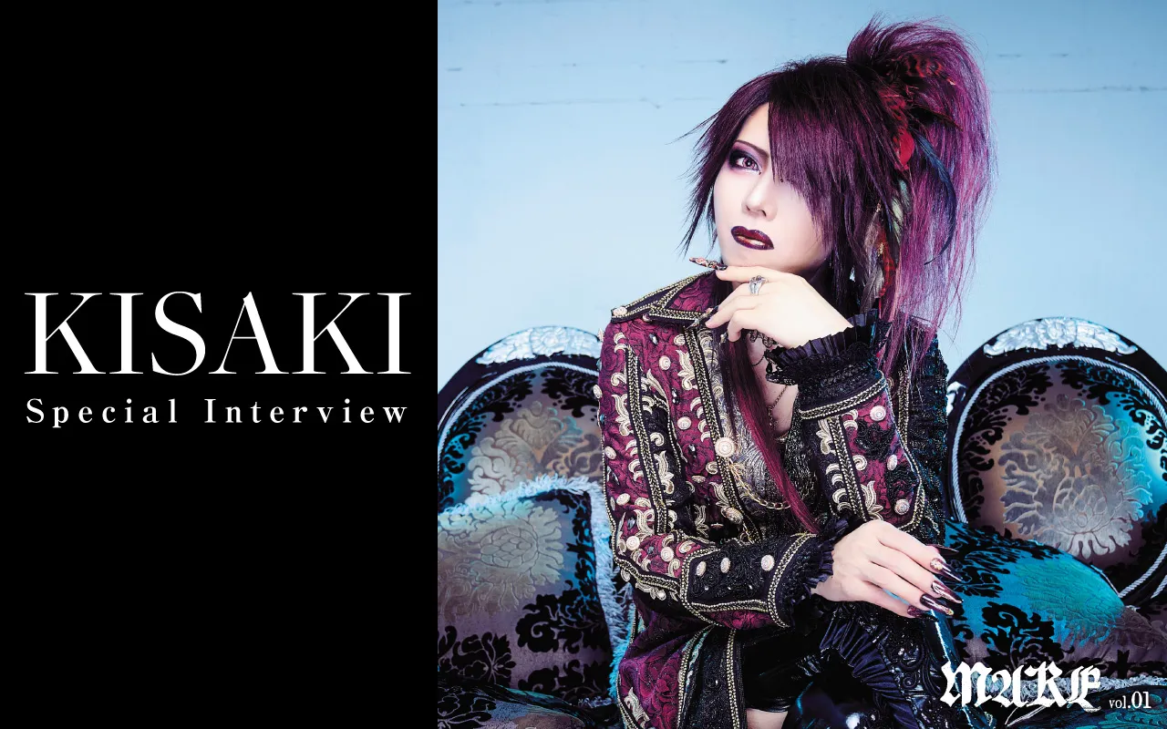 image of [Cover Feature] KISAKI Special Interview